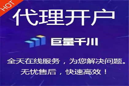 专业SEM托管服务案例，助力企业精准营销
